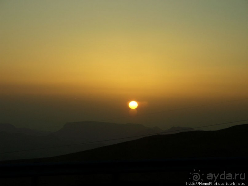 "Город, обнесенный стеной"