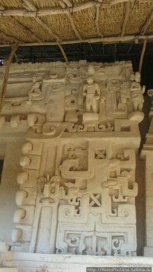 Черный Ягуар