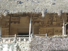 Черный Ягуар