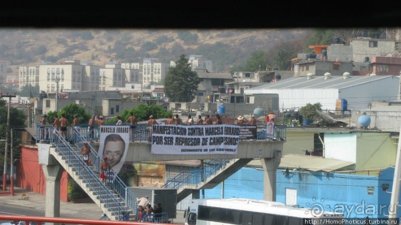 Дом у кактусовой скалы и место, где люди становятся богами