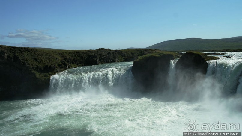 Водопад низвергнутых богов