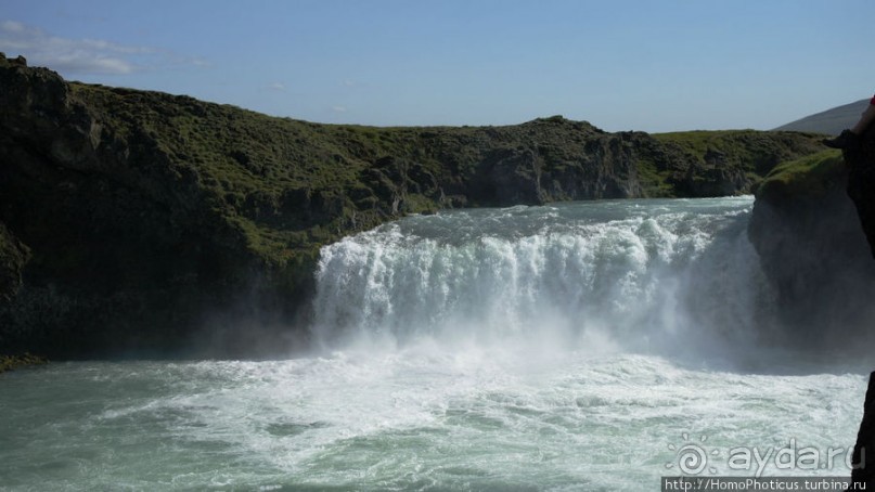 Водопад низвергнутых богов