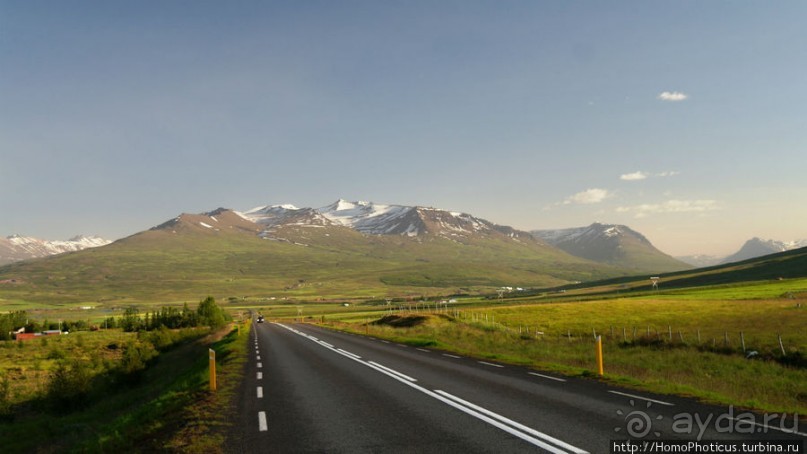 Водопад низвергнутых богов
