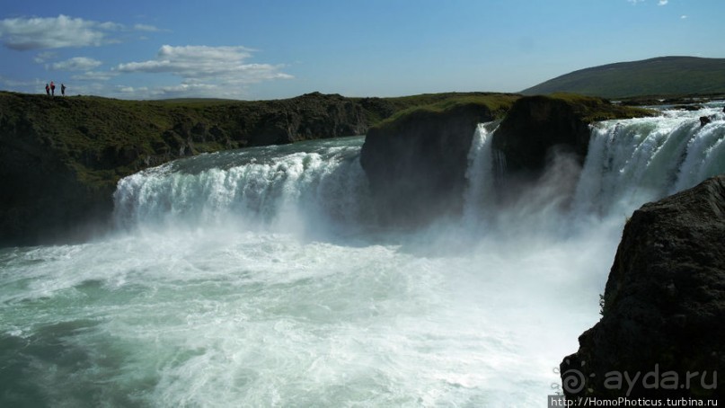 Водопад низвергнутых богов