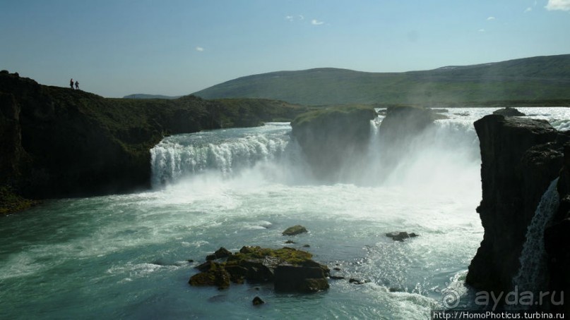 Водопад низвергнутых богов