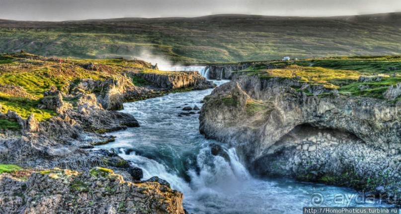 Водопад низвергнутых богов