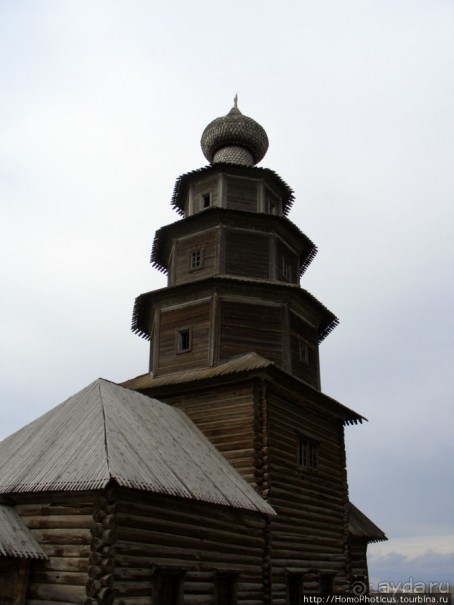 Город новоторов