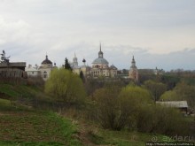 Город новоторов