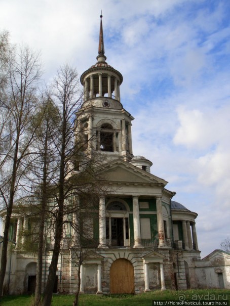 Город новоторов