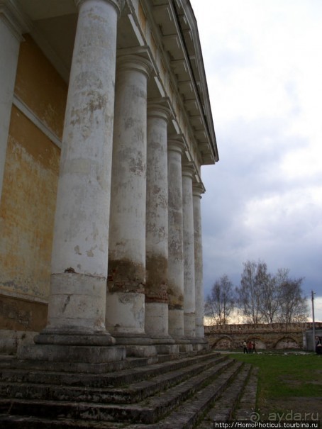 Город новоторов