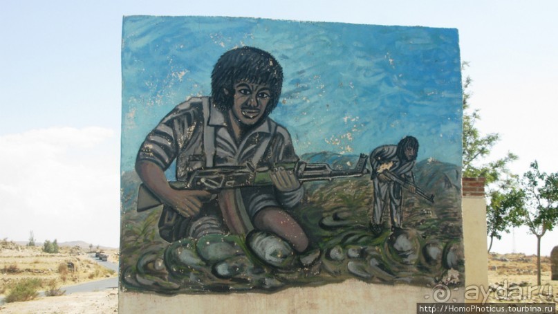 Разведка Эритреи: осторожные шаги