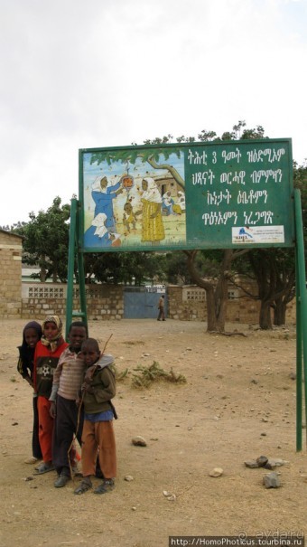 Разведка Эритреи: осторожные шаги