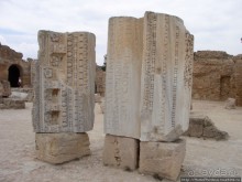 Карфаген должен быть разрушен!