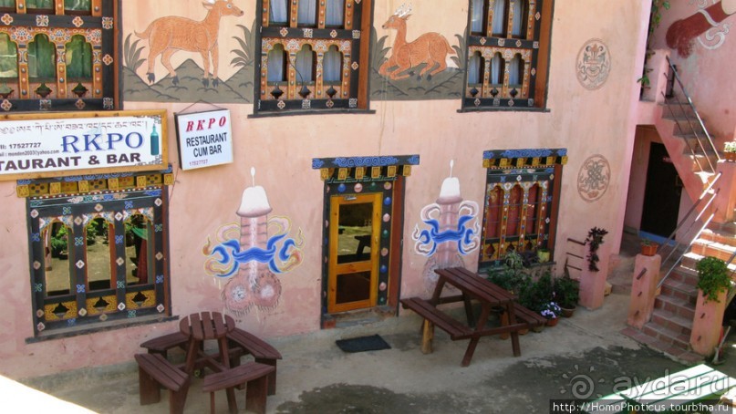 Страна Громового дракона. Часть III. Пунакха:облака и дзонги