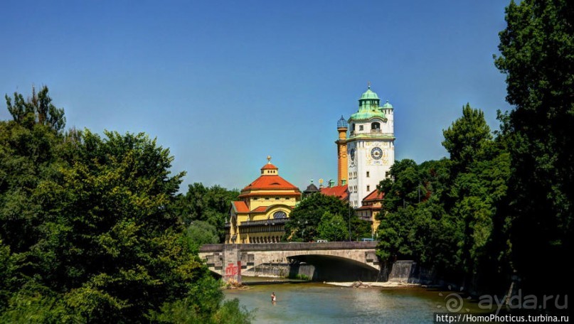 Познать мир