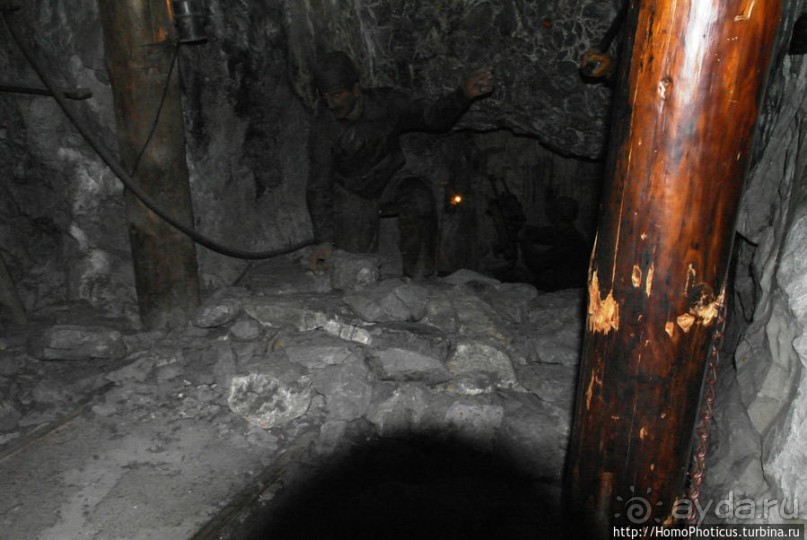 Познать мир