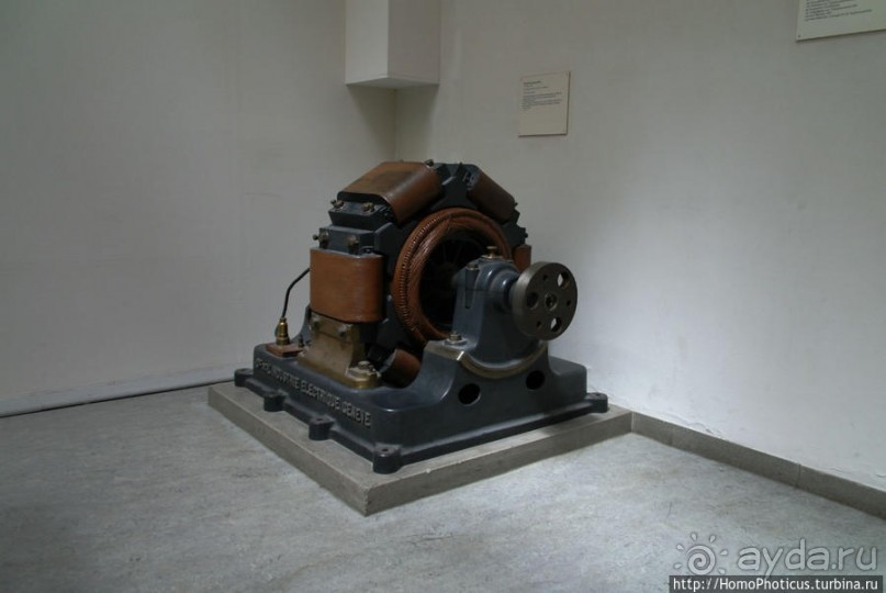 Познать мир