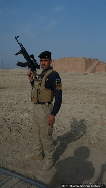 Ох, рано встает иракская охрана!
