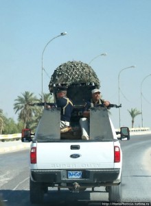 Ох, рано встает иракская охрана!