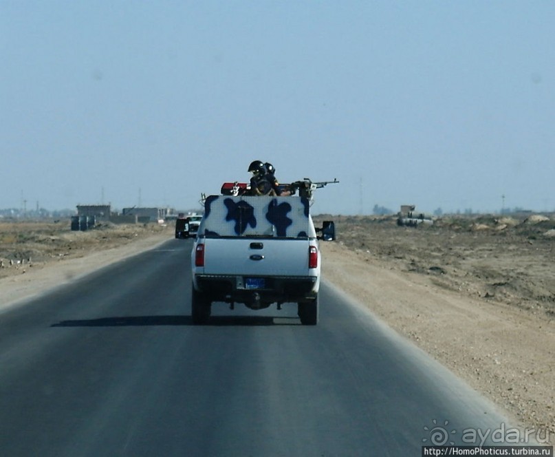 Ох, рано встает иракская охрана!