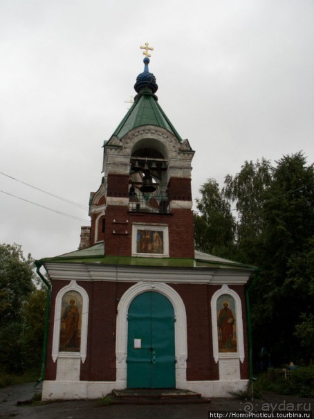 Полузатопленный город