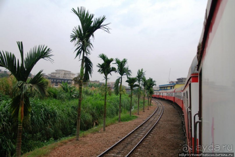 Яунде: столица и племя