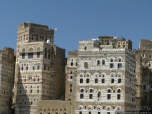 Бывшая кофейная столица