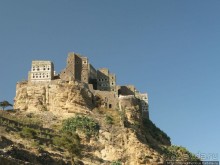 фото Йемена