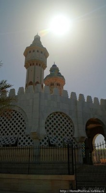 Мировой центр мюридизма