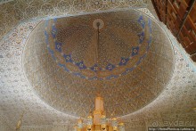 Мировой центр мюридизма