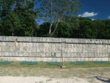 Мексиканские цивилизации