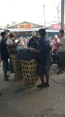 Долгая дорога к Золотому Камню