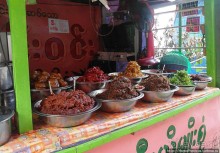 Долгая дорога к Золотому Камню