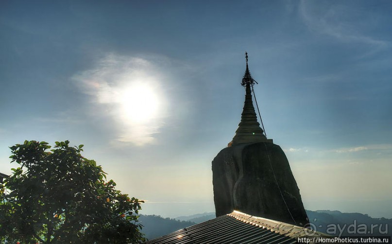 Долгая дорога к Золотому Камню