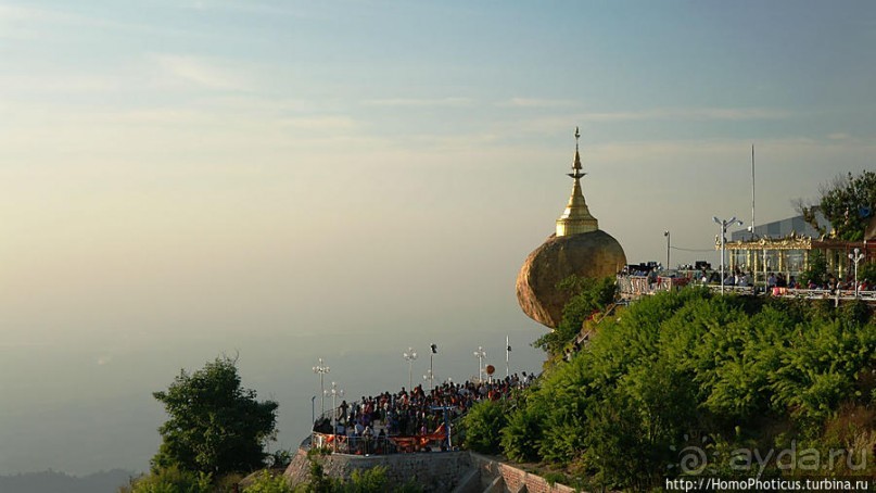 Долгая дорога к Золотому Камню