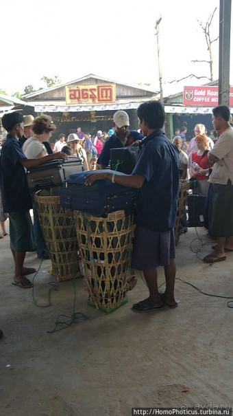 Долгая дорога к Золотому Камню