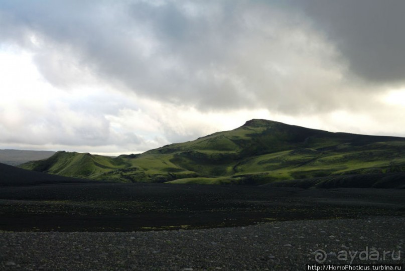 Кратер Тьярнаргигур