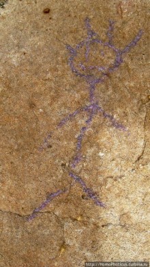 Разбойничье ущелье