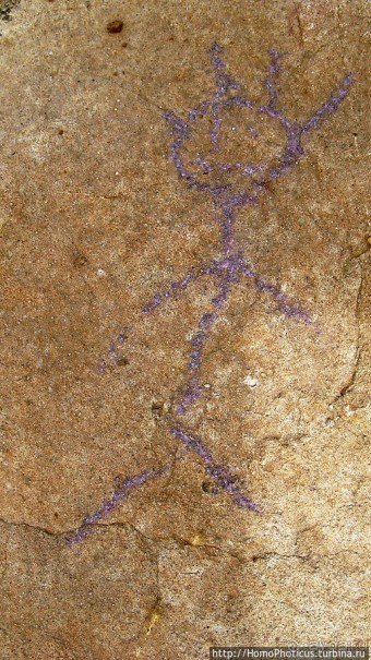 Разбойничье ущелье