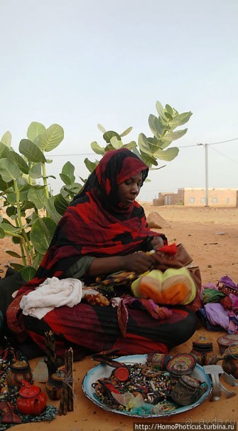 Мавританцы