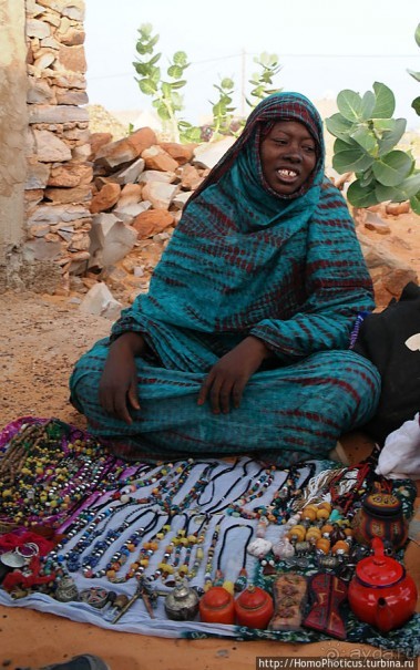 Мавританцы