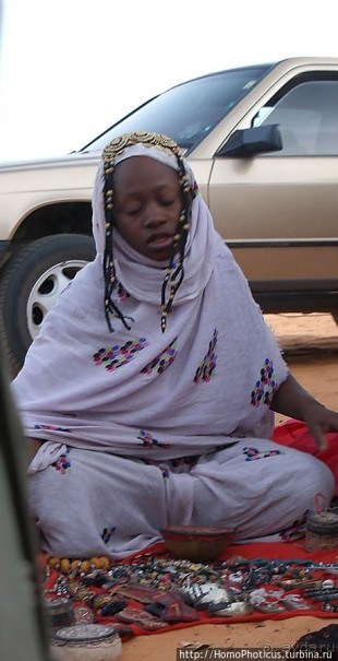 Мавританцы