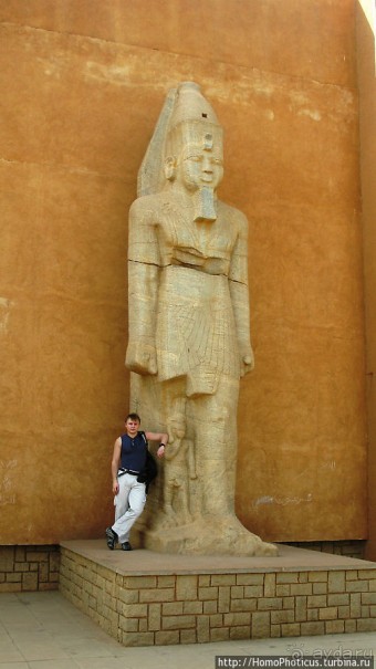 Музей Черных Фараонов