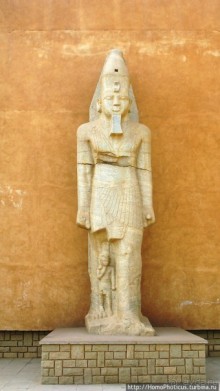 Музей Черных Фараонов