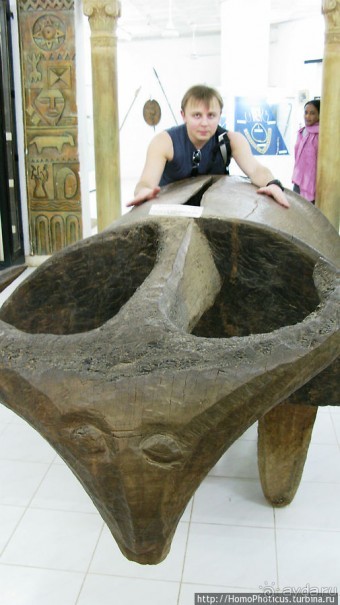 Музей Черных Фараонов