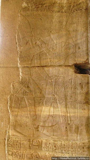 Музей Черных Фараонов