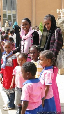 Музей Черных Фараонов