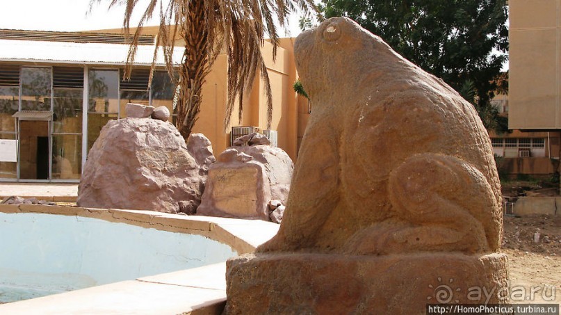 Музей Черных Фараонов