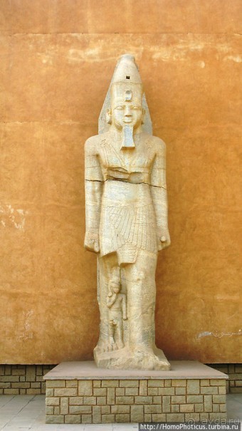 Музей Черных Фараонов