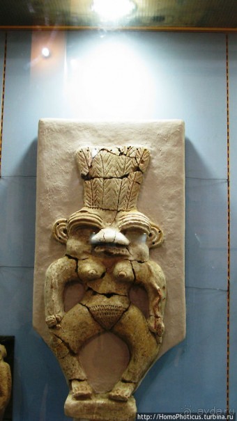 Музей Черных Фараонов